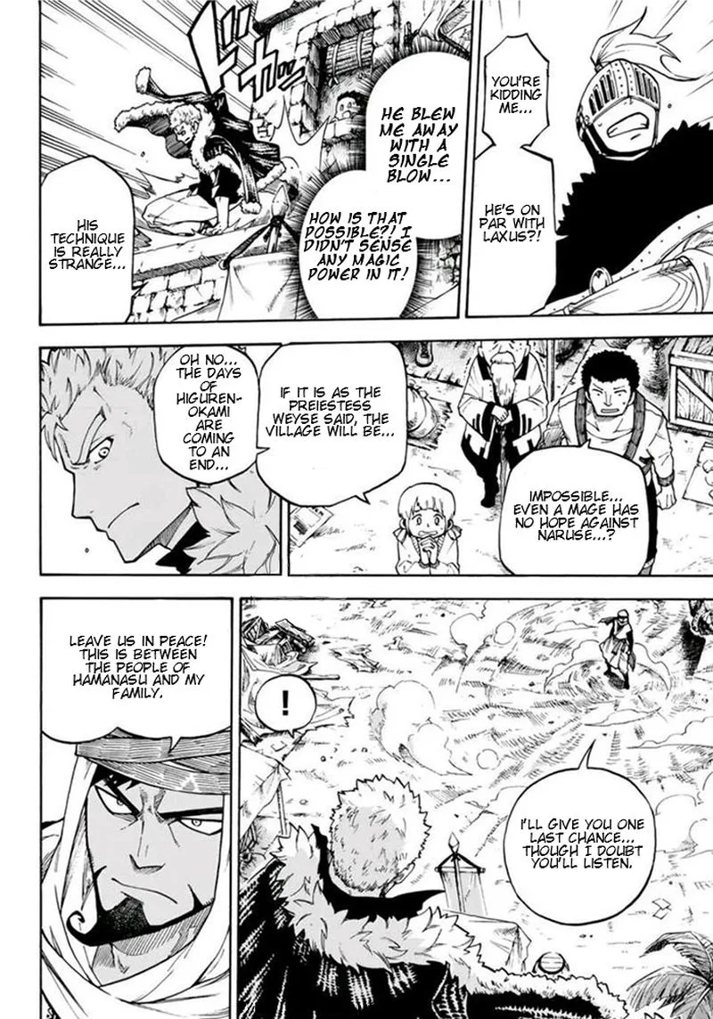 Fairy Tail Gaiden - Raigo Issen Chapter 10 page 2