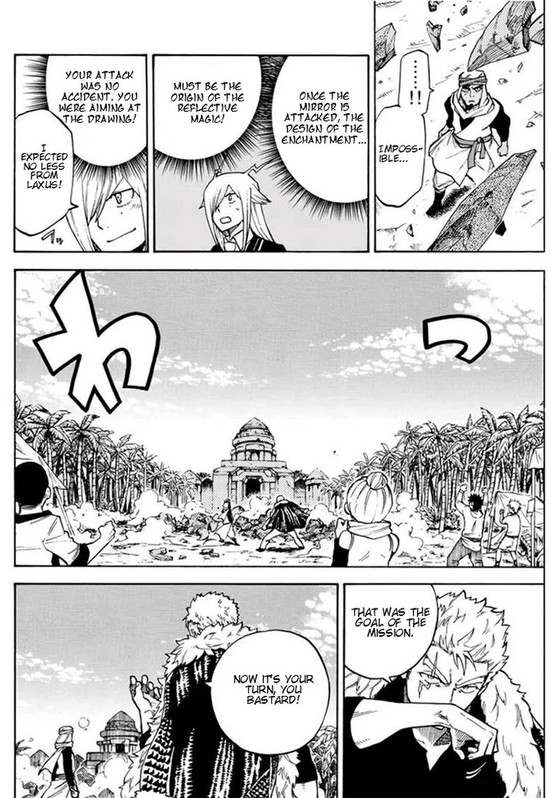 Fairy Tail Gaiden - Raigo Issen Chapter 10 page 8
