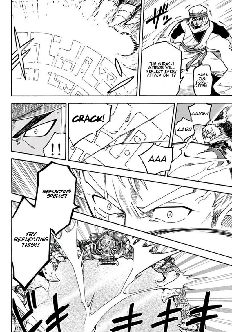 Fairy Tail Gaiden - Raigo Issen Chapter 10 page 6