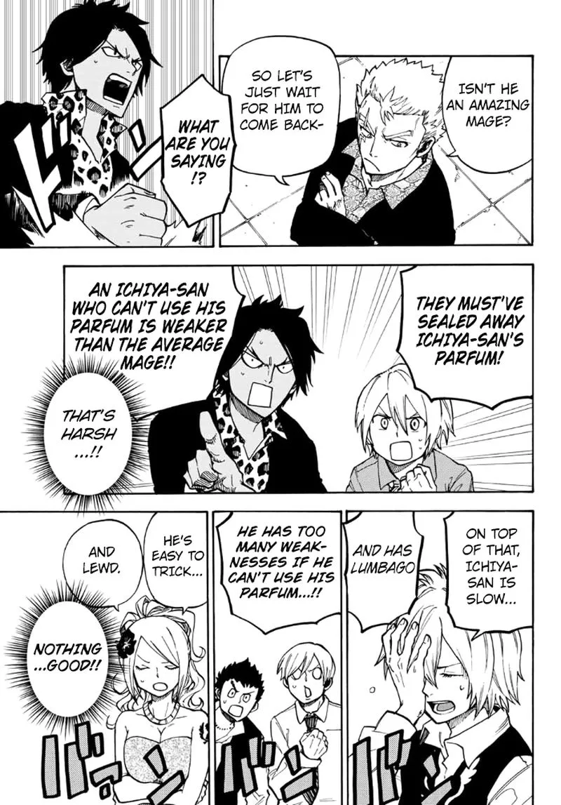 Fairy Tail Gaiden - Raigo Issen Chapter 2 page 3
