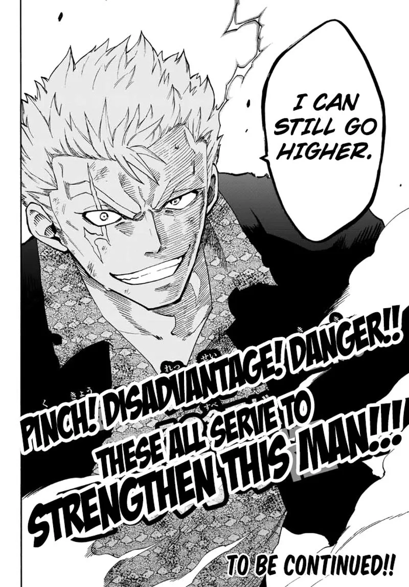 Fairy Tail Gaiden - Raigo Issen Chapter 4 page 10