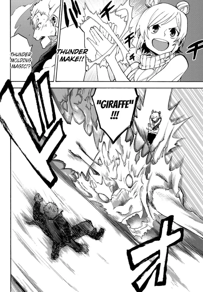Fairy Tail Gaiden - Raigo Issen Chapter 4 page 4