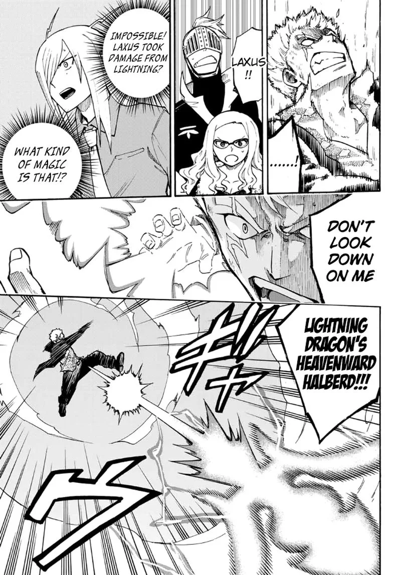 Fairy Tail Gaiden - Raigo Issen Chapter 4 page 5
