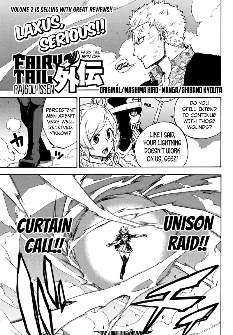 Fairy Tail Gaiden - Raigo Issen Chapter 5 page 1
