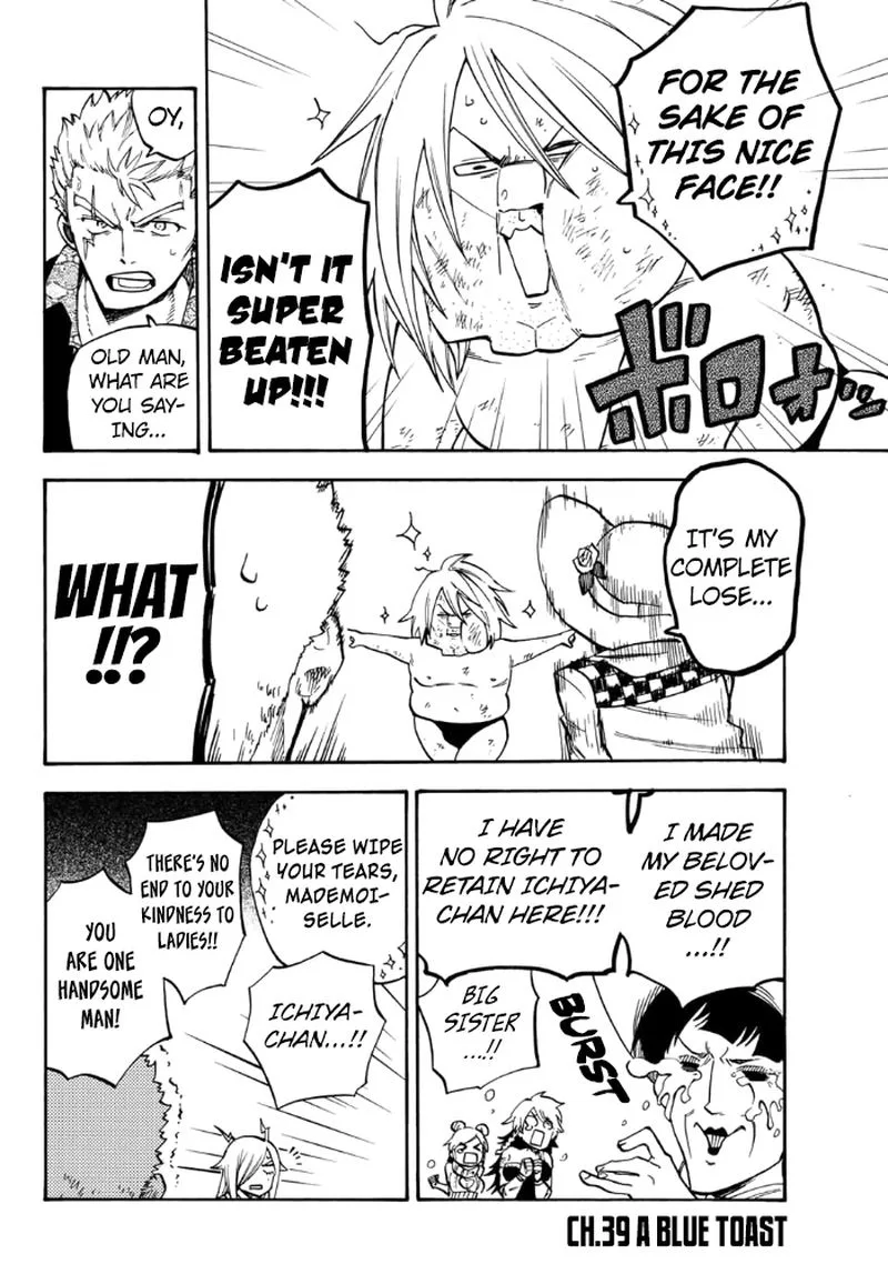 Fairy Tail Gaiden - Raigo Issen Chapter 6 page 2