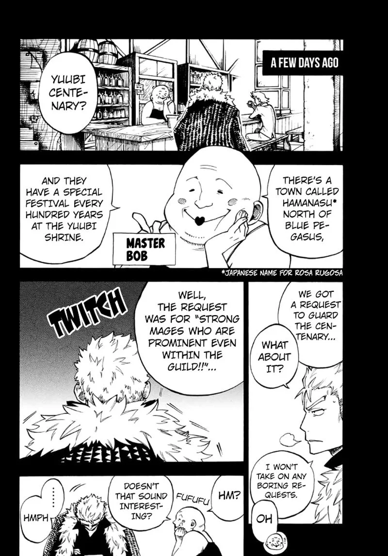 Fairy Tail Gaiden - Raigo Issen Chapter 7 page 4