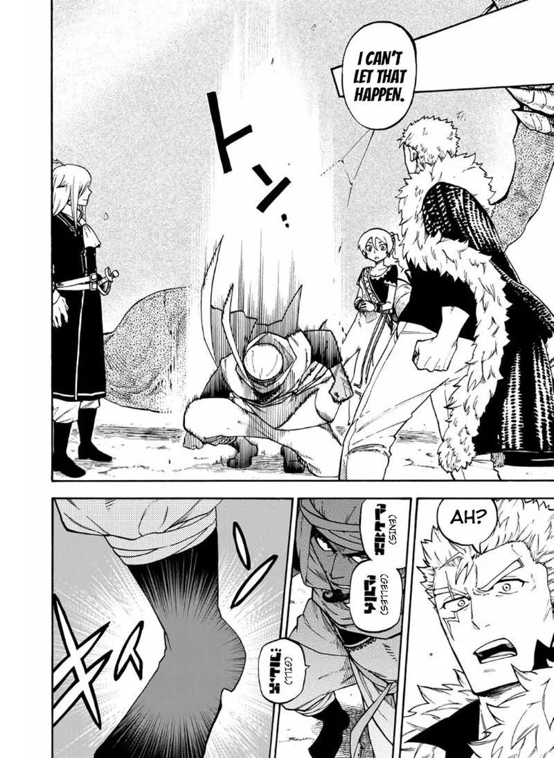 Fairy Tail Gaiden - Raigo Issen Chapter 9 page 4