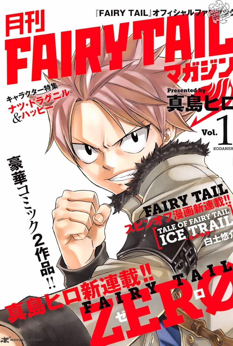 Fairy Tail Zero Chapter 1 page 1