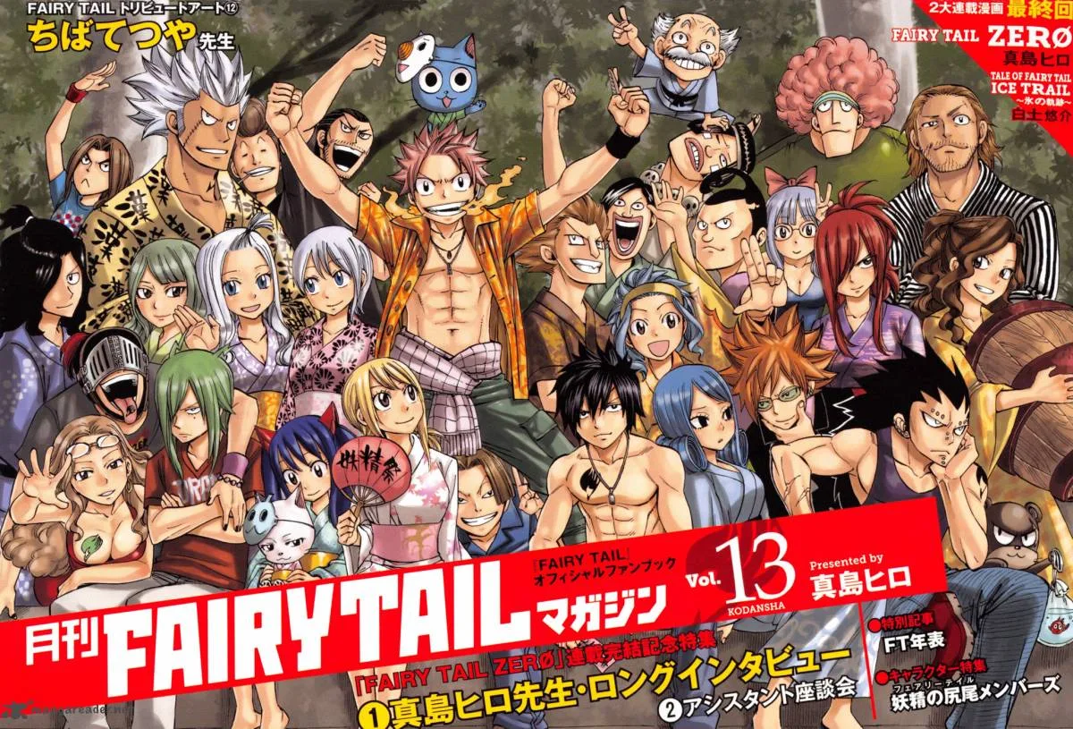 Fairy Tail Zero Chapter 13 page 1