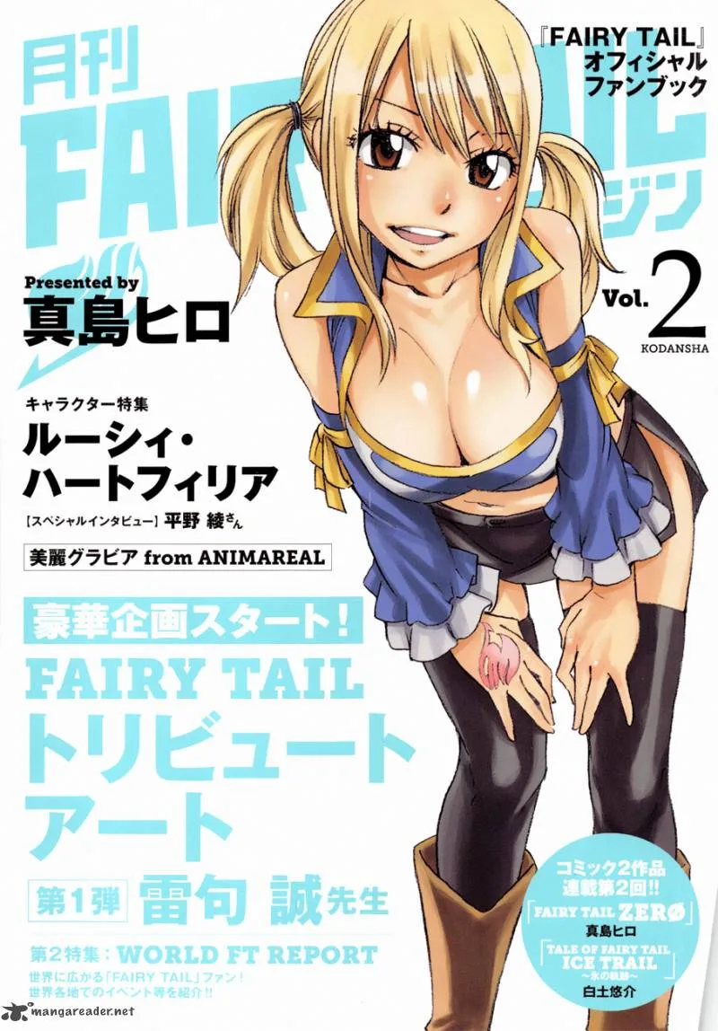 Fairy Tail Zero Chapter 2 page 1