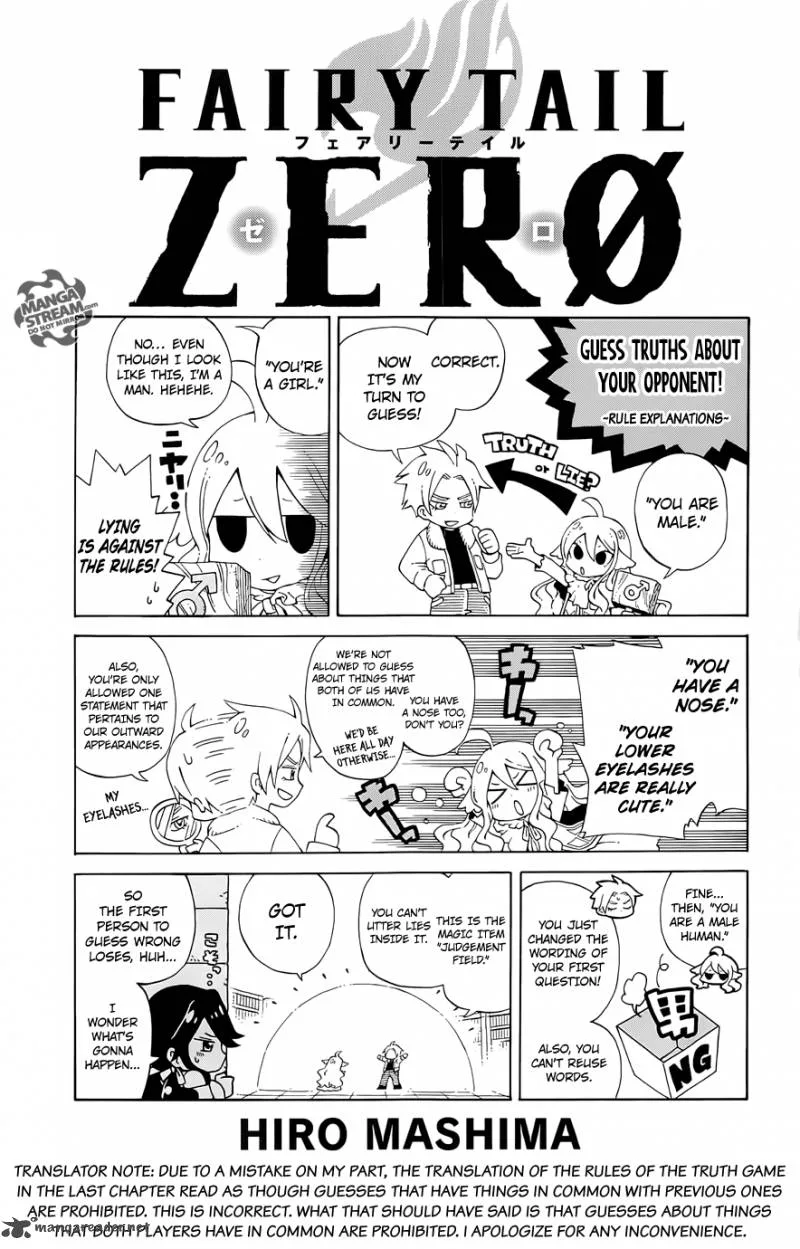 Fairy Tail Zero Chapter 3 page 5
