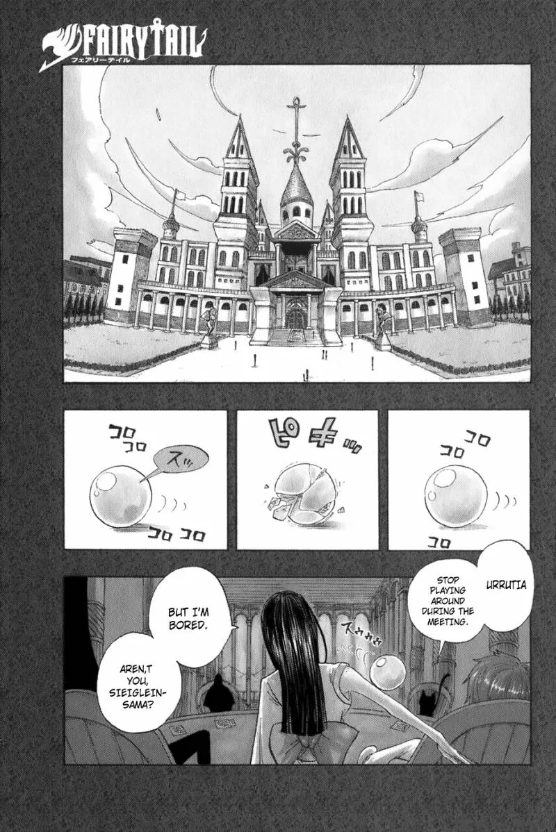 Fairy Tail Chapter 1 page 6
