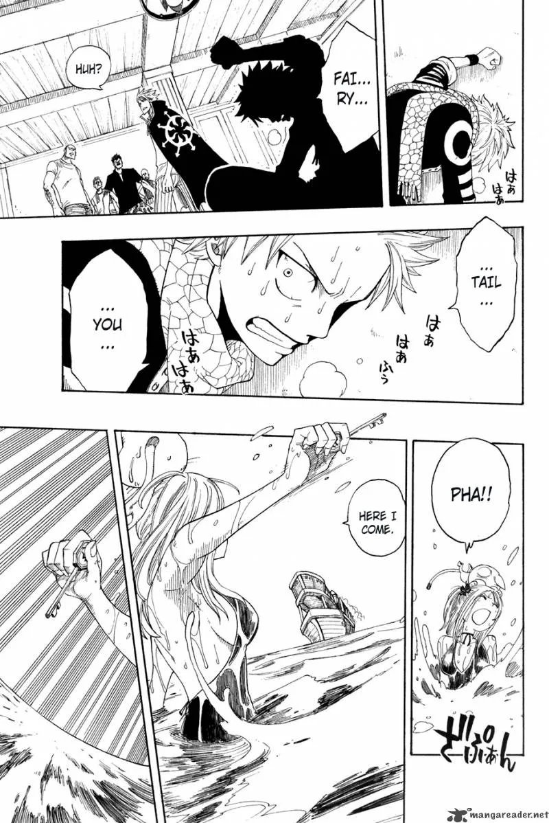 Fairy Tail Chapter 1 page 49