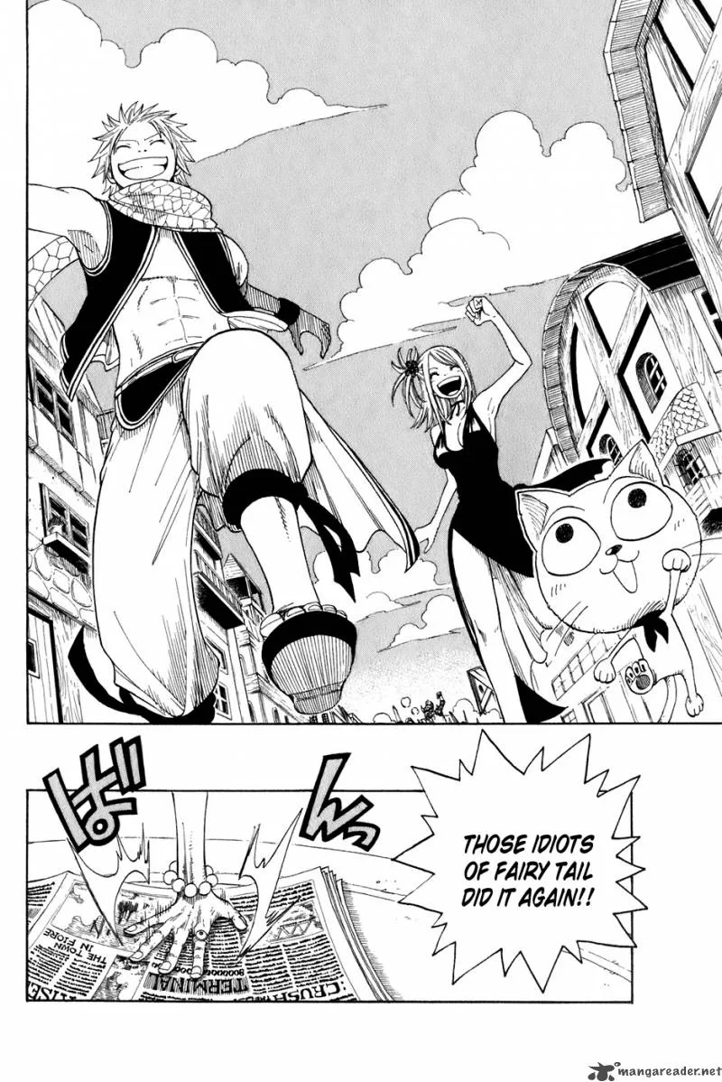 Fairy Tail Chapter 1 page 76