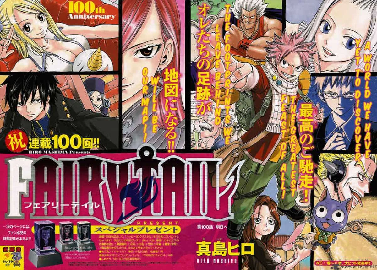 Fairy Tail Chapter 100 page 3
