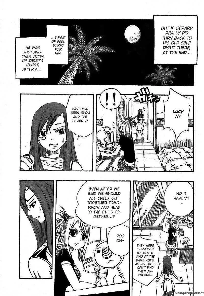 Fairy Tail Chapter 101 page 19