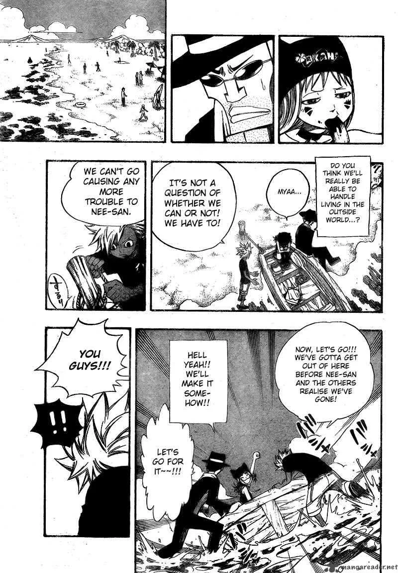 Fairy Tail Chapter 102 page 6
