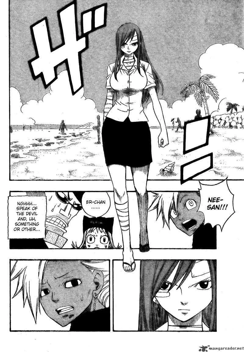 Fairy Tail Chapter 102 page 7