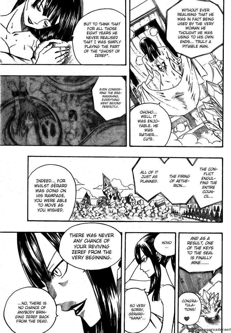 Fairy Tail Chapter 102 page 19
