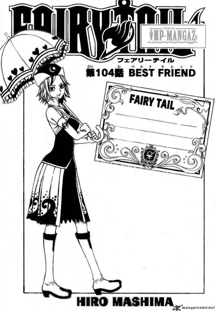 Fairy Tail Chapter 104 page 1