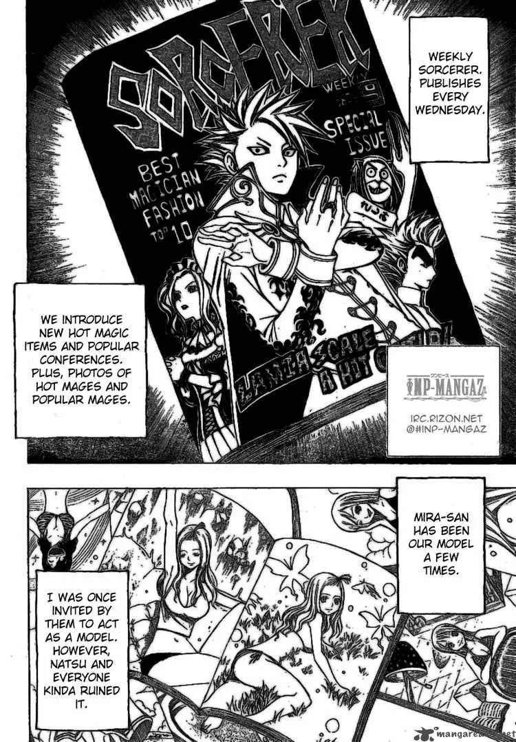 Fairy Tail Chapter 104 page 2