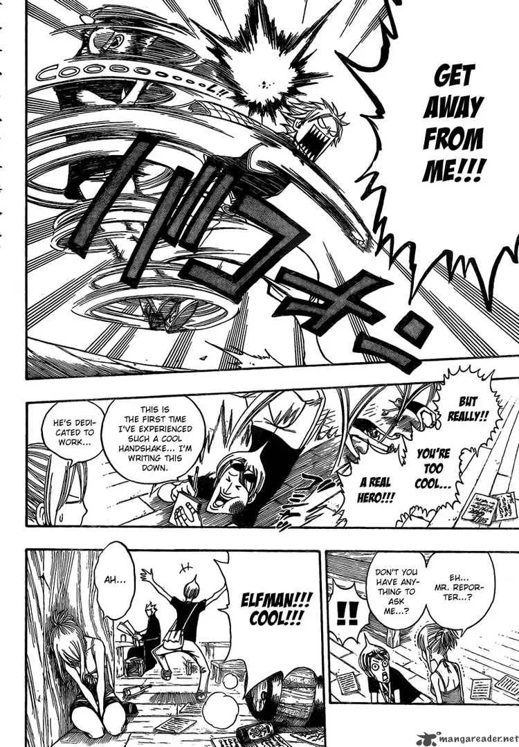 Fairy Tail Chapter 104 page 12