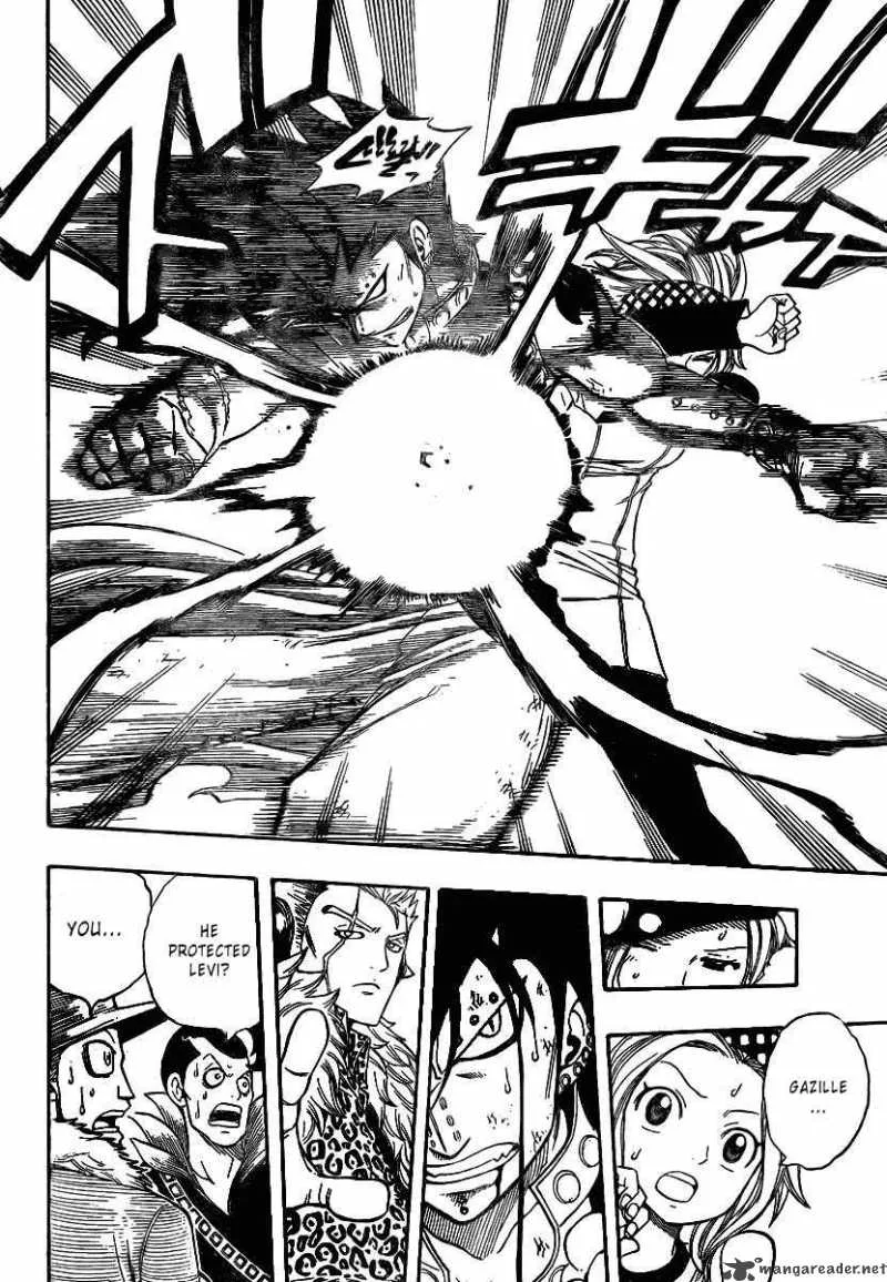 Fairy Tail Chapter 105 page 24