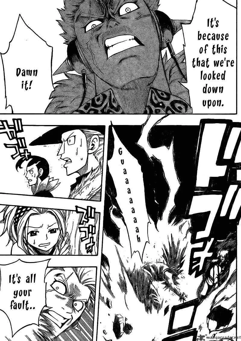 Fairy Tail Chapter 105 page 21