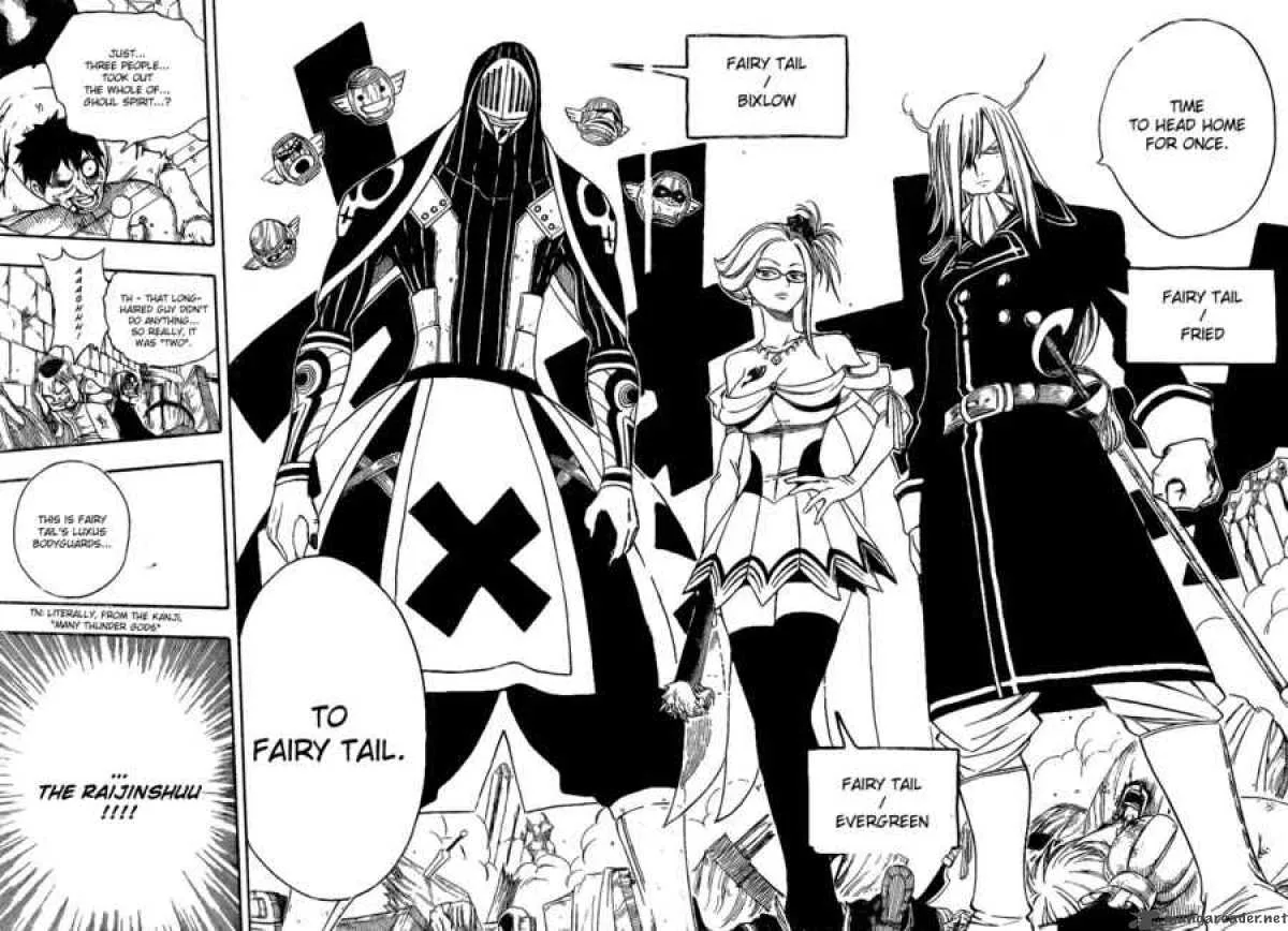 Fairy Tail Chapter 106 page 14