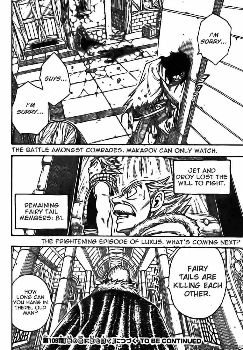 Fairy Tail Chapter 108 page 19