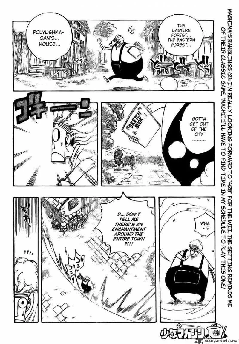 Fairy Tail Chapter 109 page 10