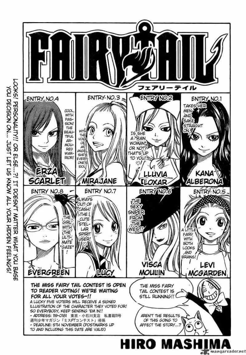 Fairy Tail Chapter 109 page 2