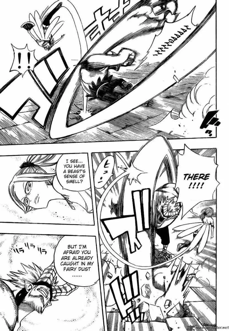 Fairy Tail Chapter 109 page 17