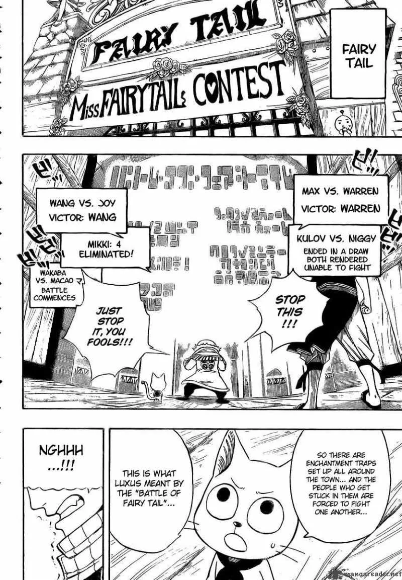 Fairy Tail Chapter 109 page 6
