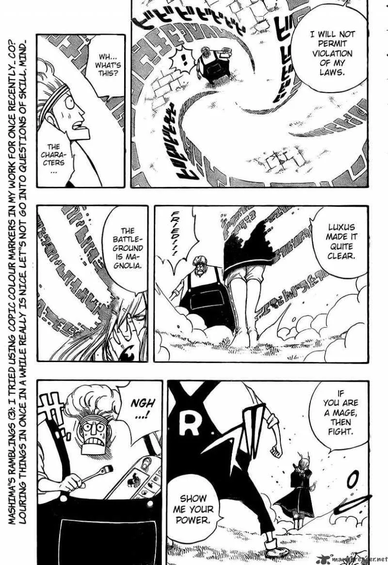 Fairy Tail Chapter 109 page 11