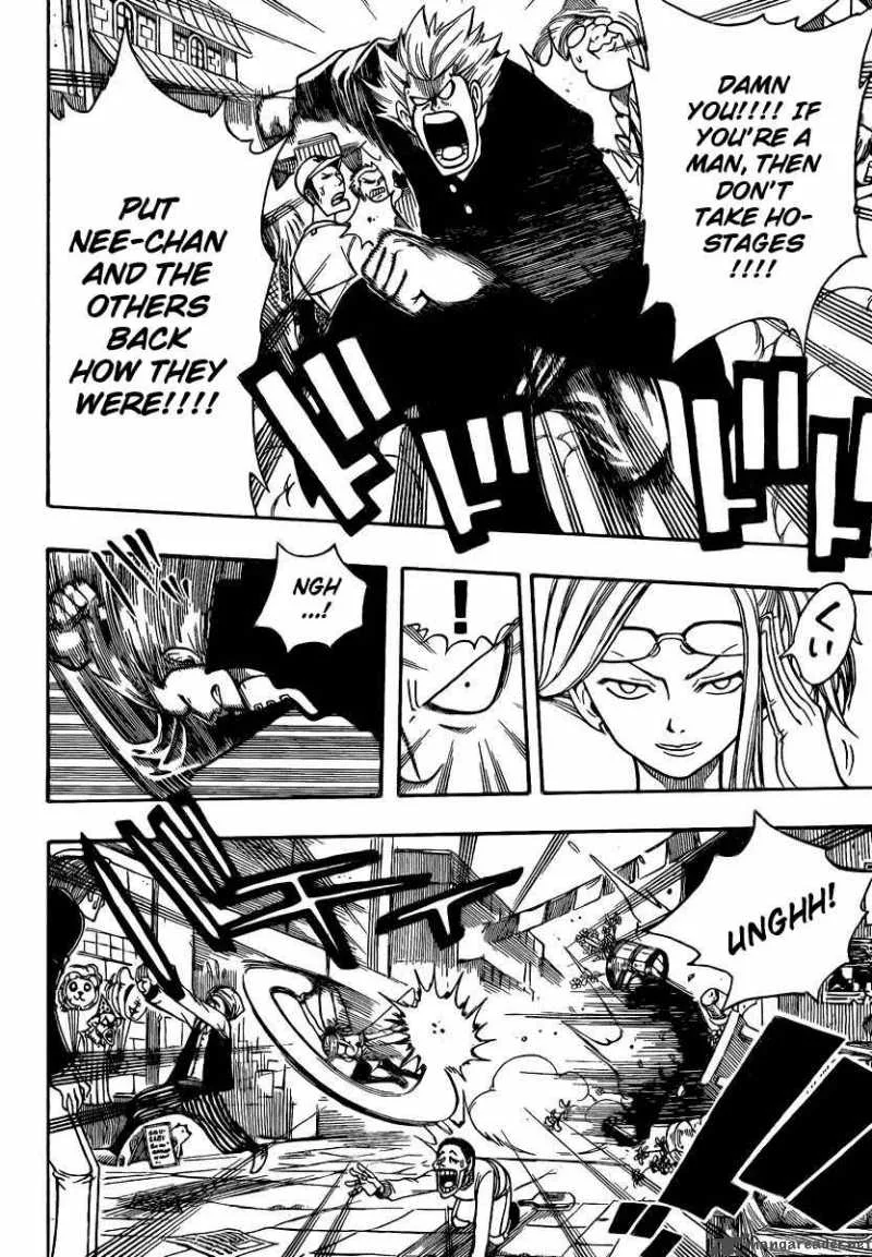 Fairy Tail Chapter 109 page 14