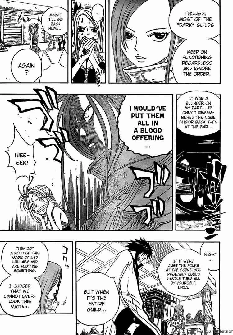 Fairy Tail Chapter 11 page 17