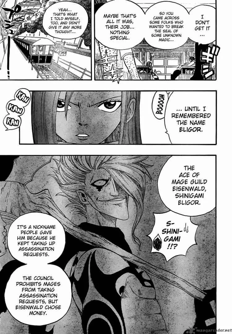 Fairy Tail Chapter 11 page 15