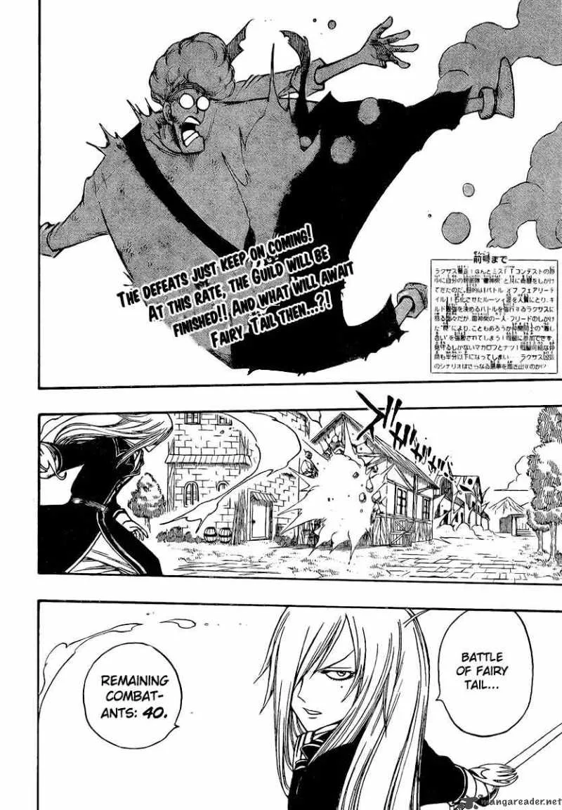Fairy Tail Chapter 110 page 3