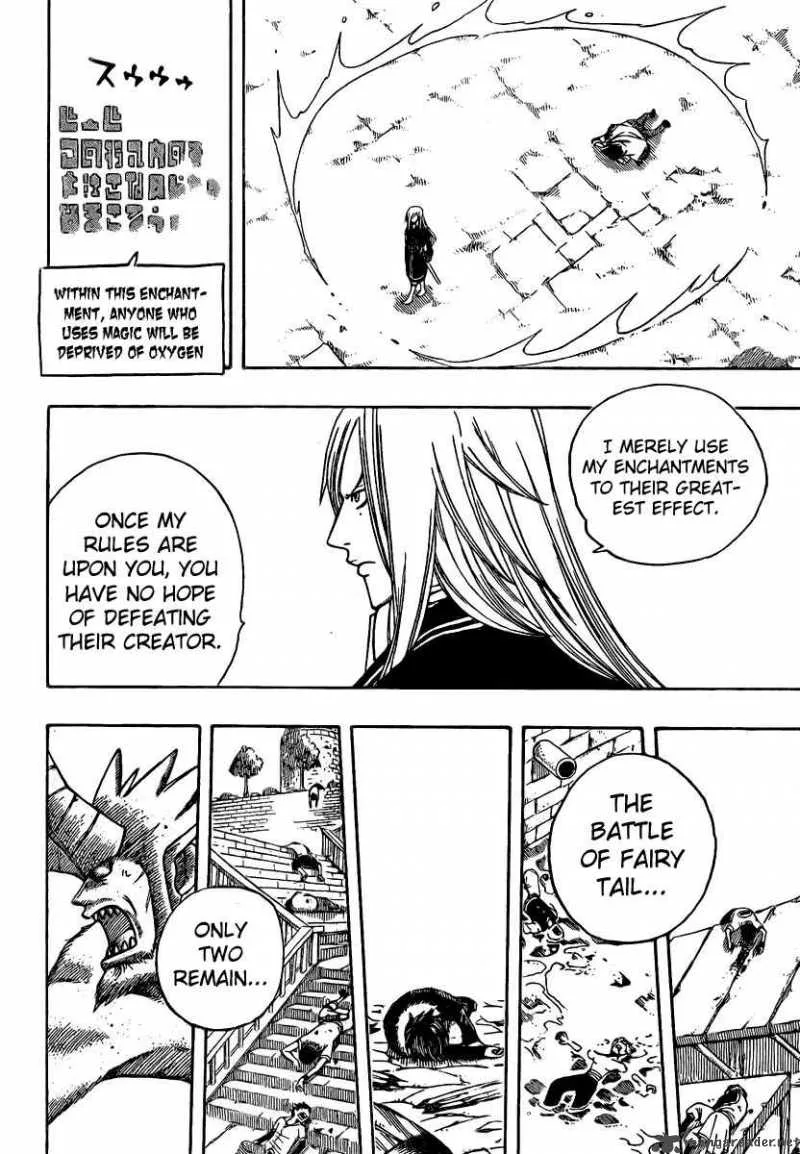 Fairy Tail Chapter 111 page 12
