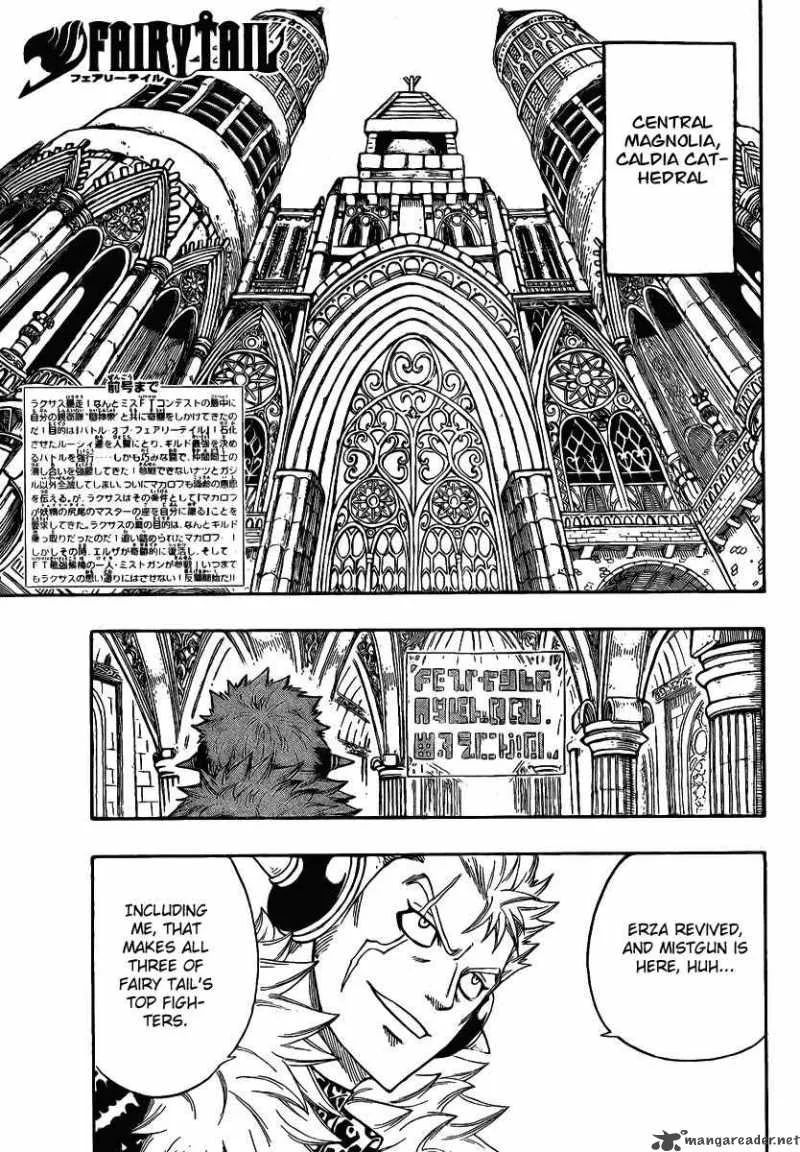 Fairy Tail Chapter 112 page 3