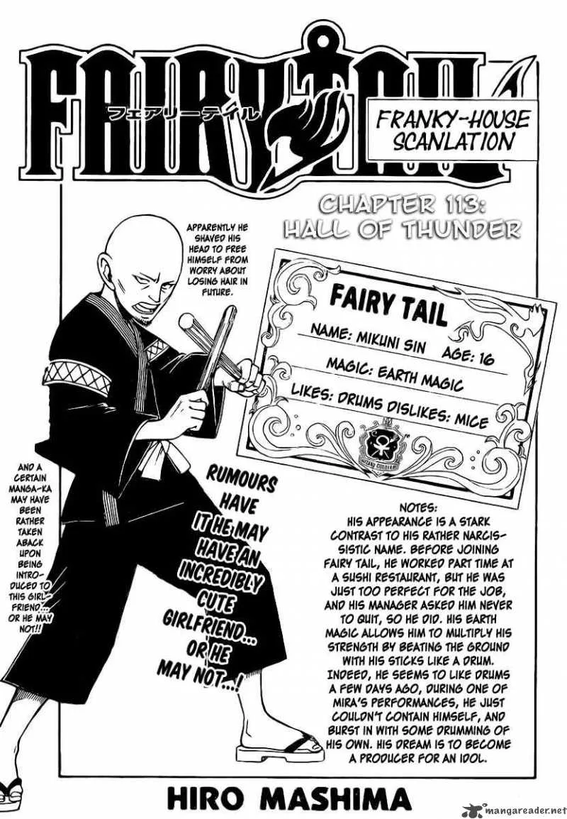 Fairy Tail Chapter 113 page 1