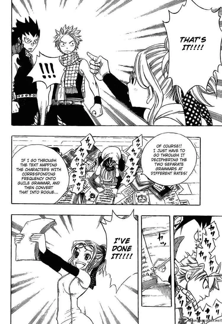 Fairy Tail Chapter 116 page 4