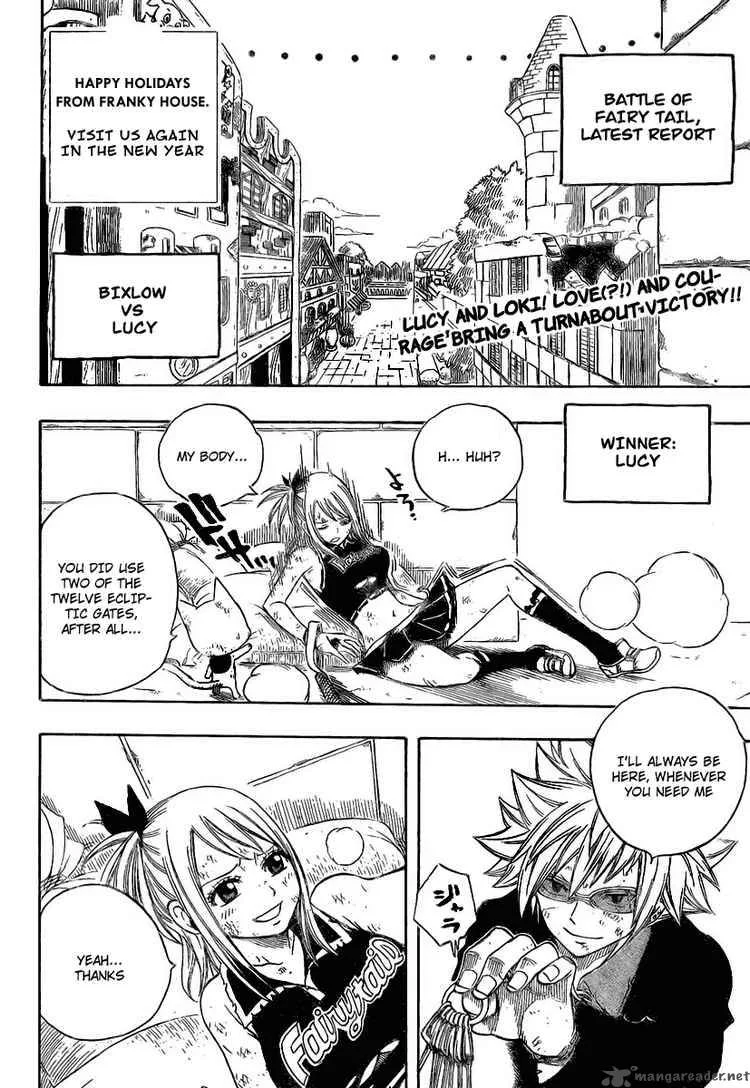 Fairy Tail Chapter 116 page 2