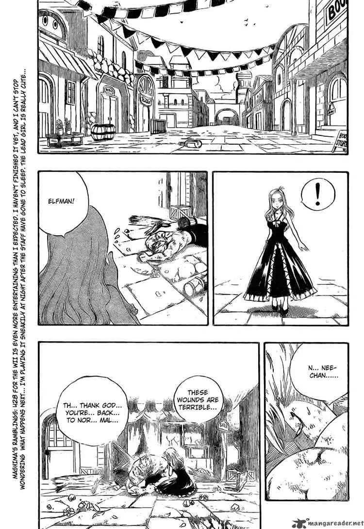 Fairy Tail Chapter 116 page 7