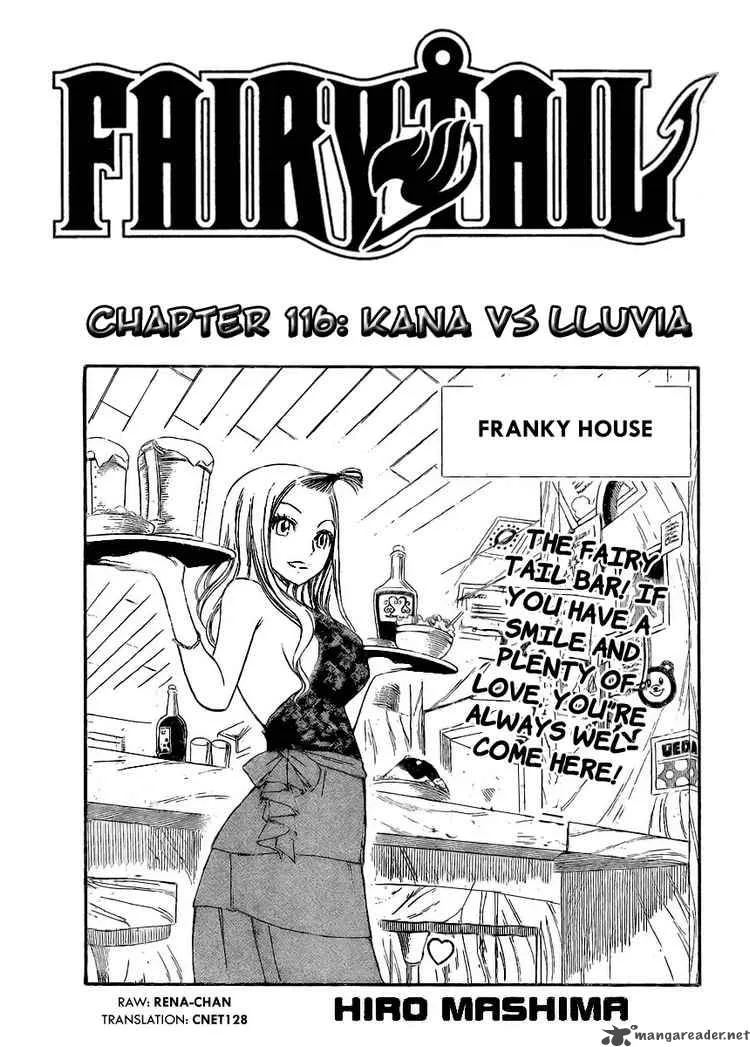 Fairy Tail Chapter 116 page 1