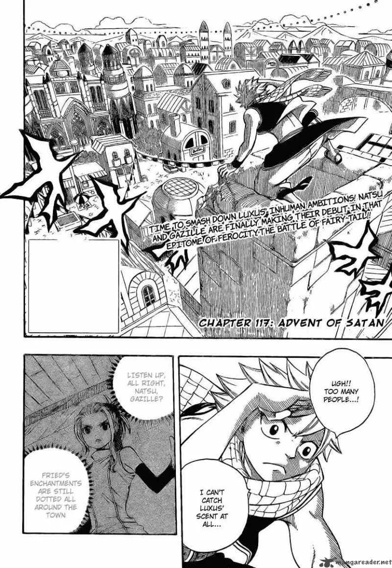 Fairy Tail Chapter 117 page 3