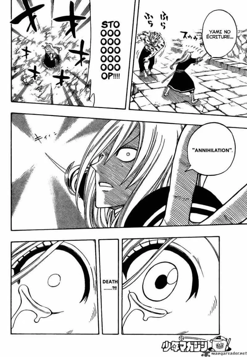 Fairy Tail Chapter 117 page 13