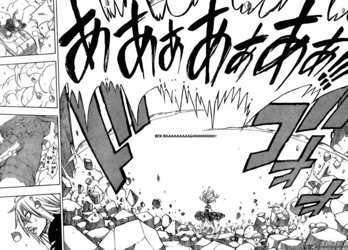 Fairy Tail Chapter 117 page 15