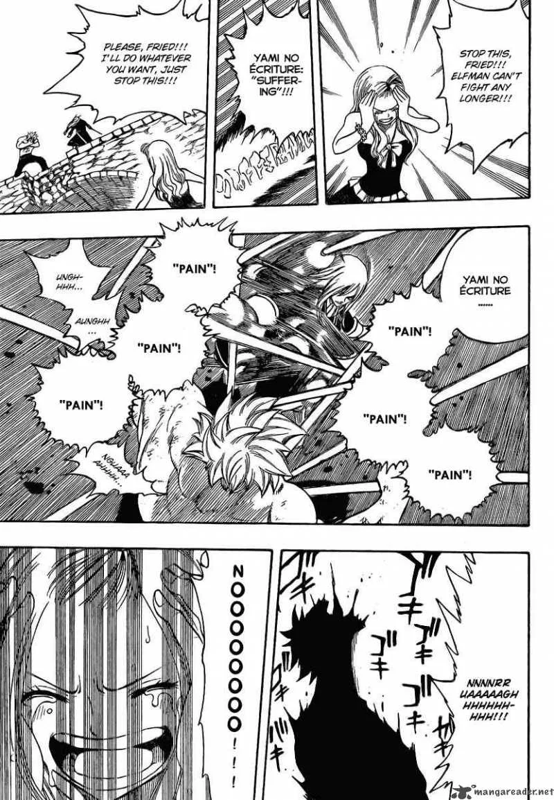 Fairy Tail Chapter 117 page 12